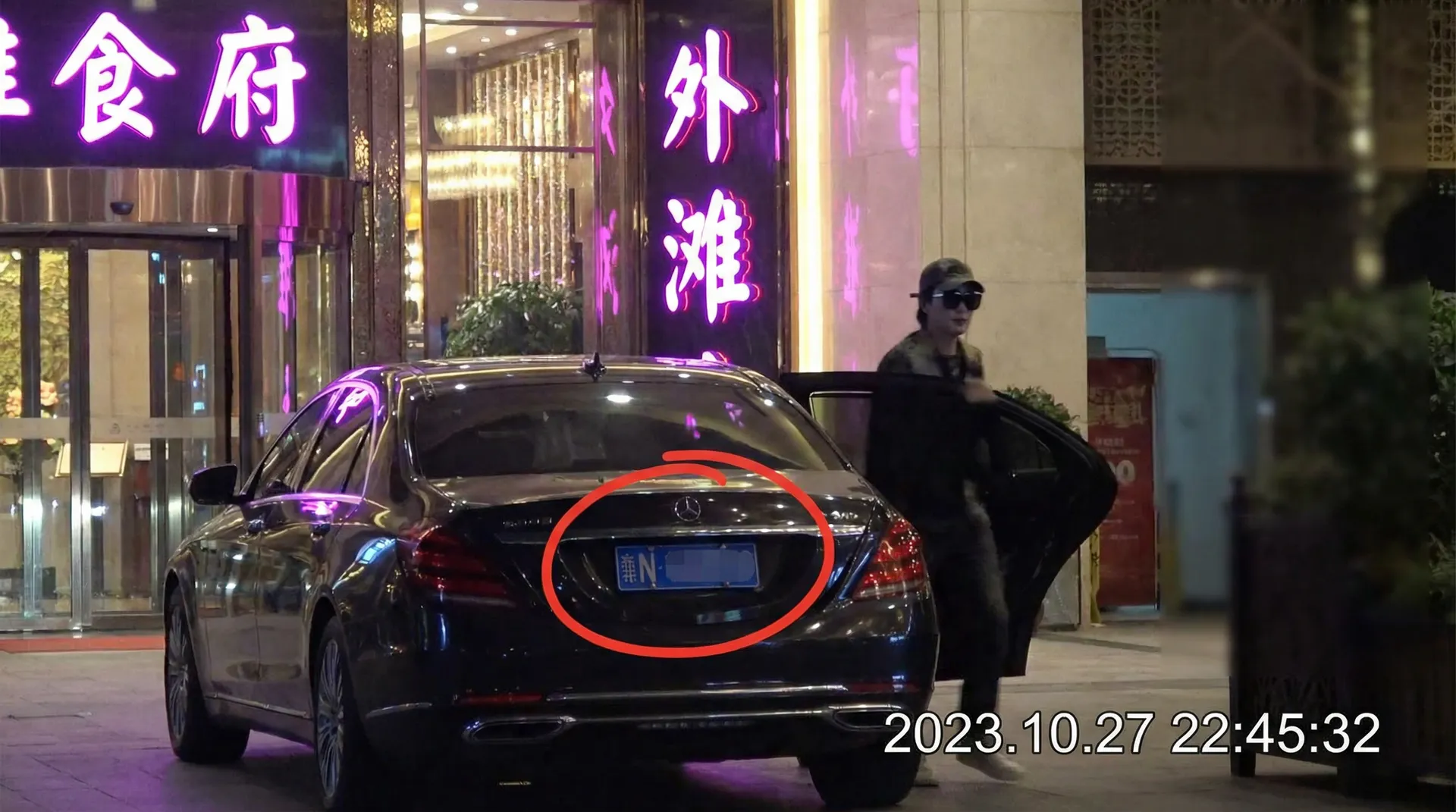 必赢亚洲网站 - 豪车餐厅外偷拍