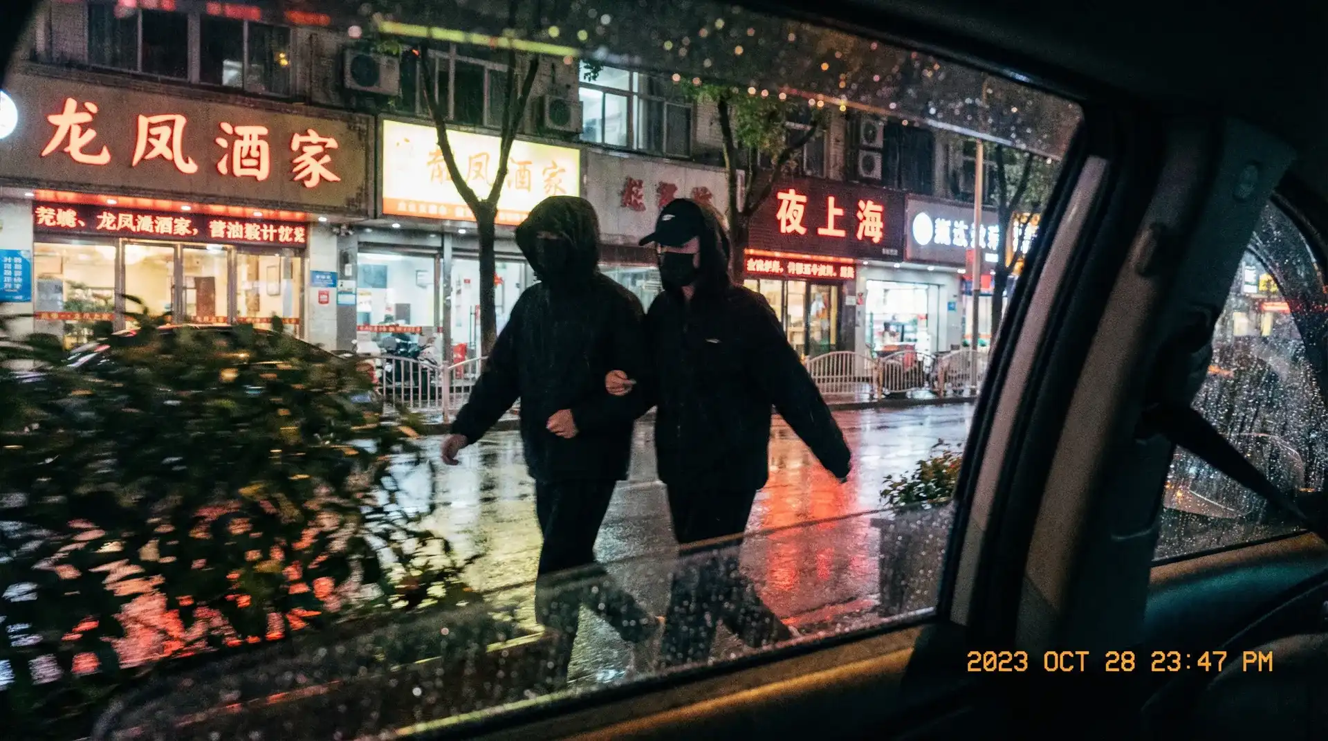 必赢亚洲网站 - 顶流明星深夜密会现场抓拍照片